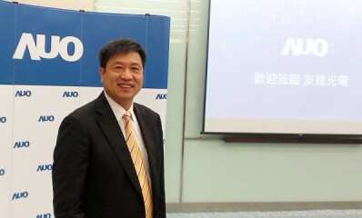 友達光電董事長彭雙浪23日在新技術(shù)、新產(chǎn)品記者會